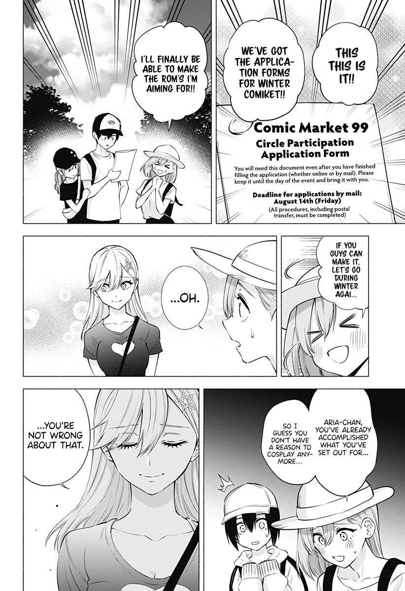 Read 2.5D Seduction chapter 61 image 16 on Lezhin