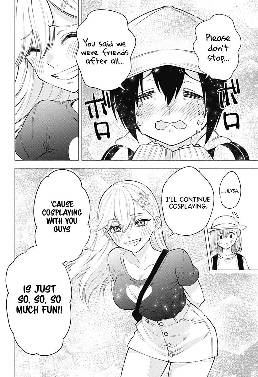 Read 2.5D Seduction chapter 61 image 18 on Lezhin
