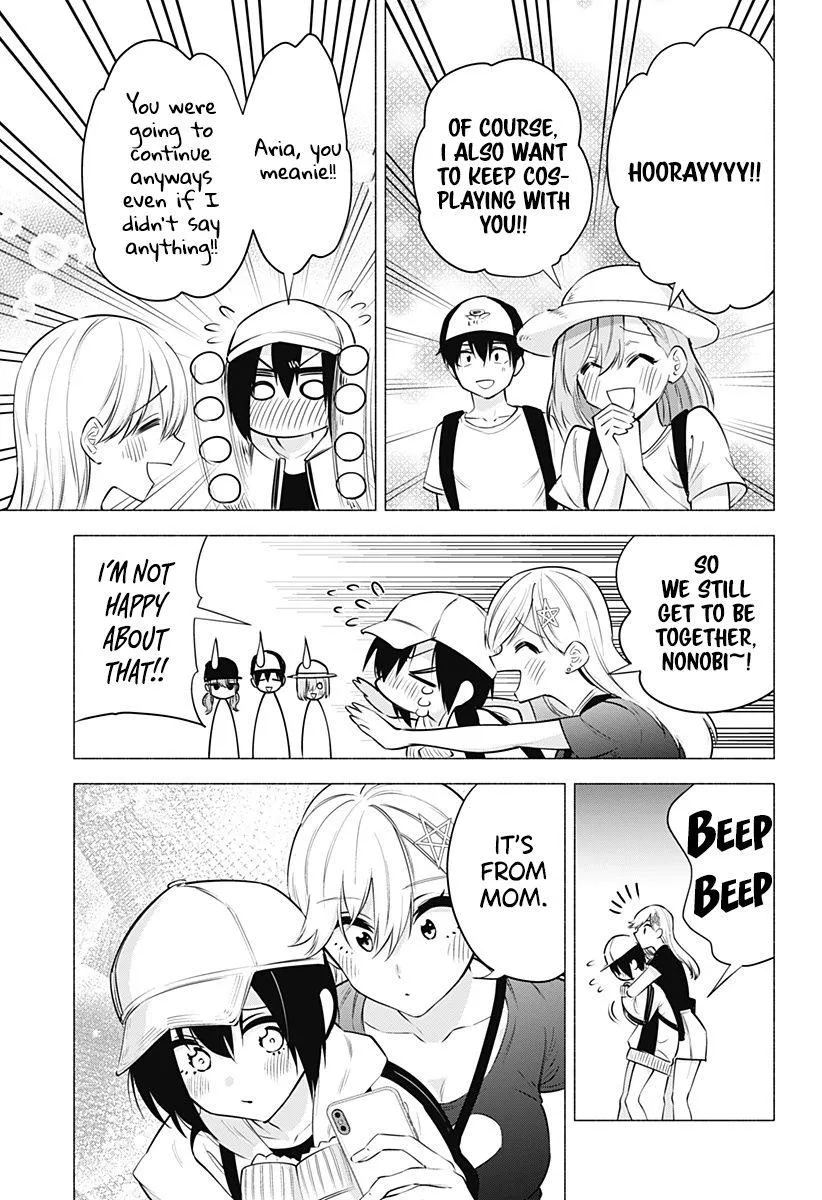 Read 2.5D Seduction chapter 61 image 19 on Lezhin