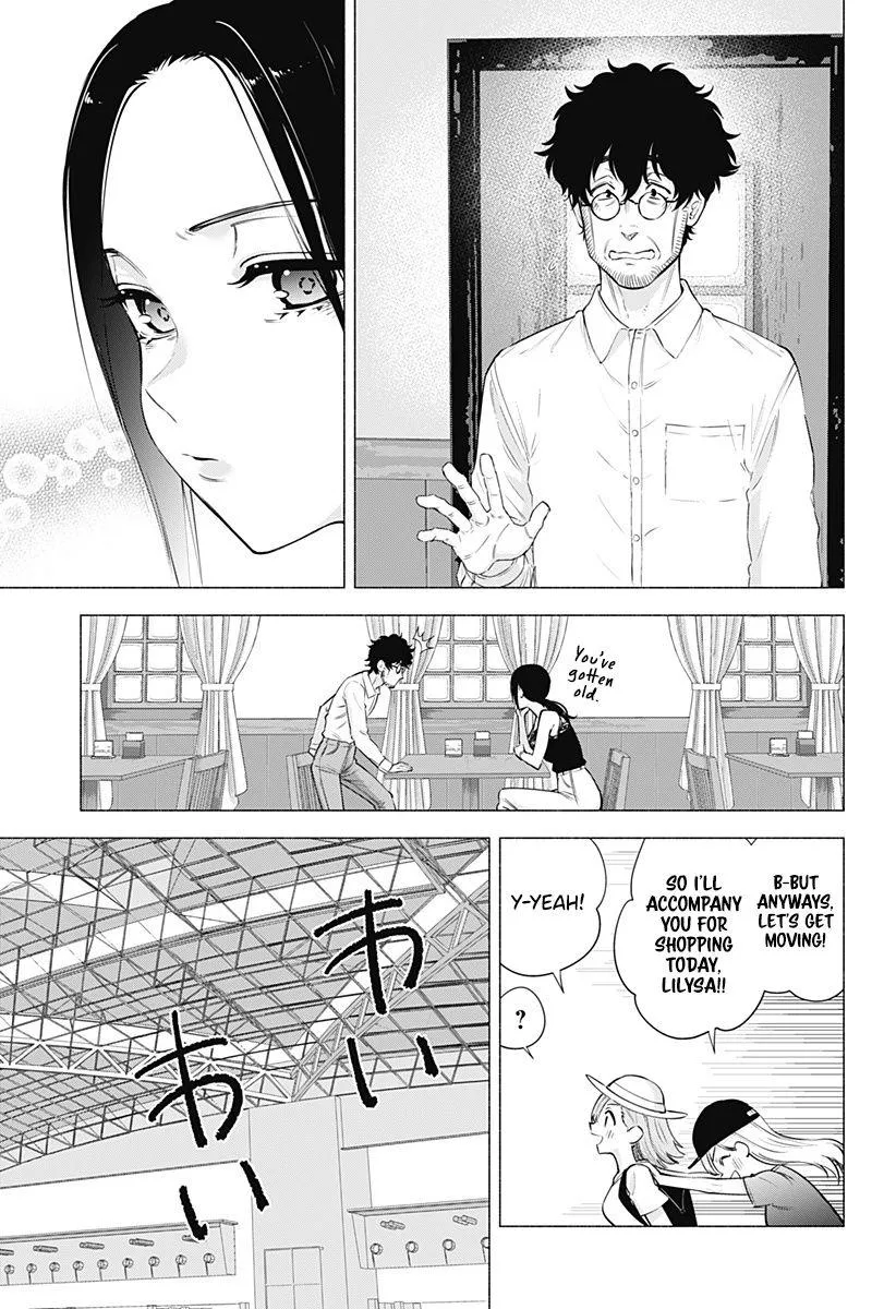 Read 2.5D Seduction chapter 61 image 4 on Lezhin