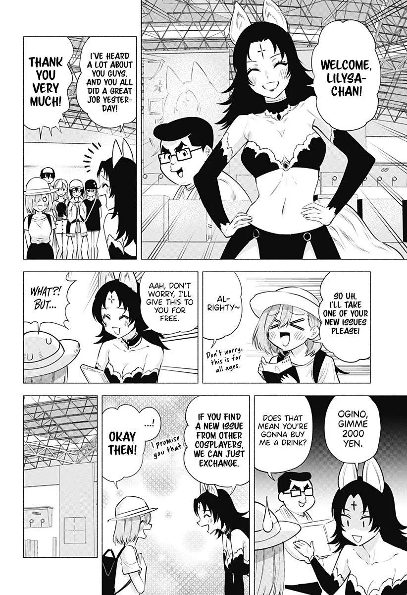 Read 2.5D Seduction chapter 61 image 5 on Lezhin