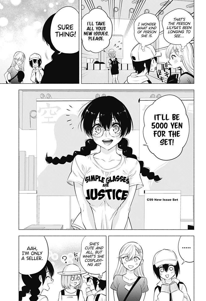 Read 2.5D Seduction chapter 61 image 8 on Lezhin