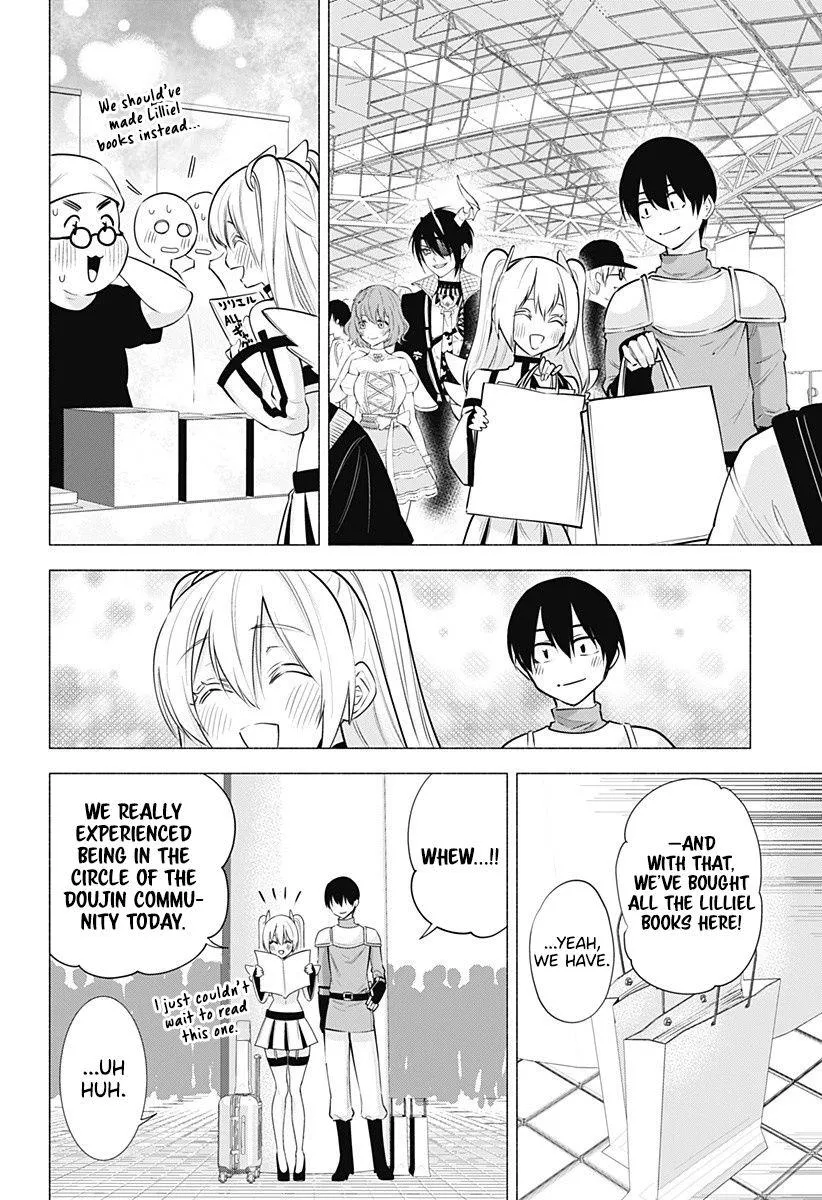 Read 2.5D Seduction chapter 62 image 11 on Lezhin