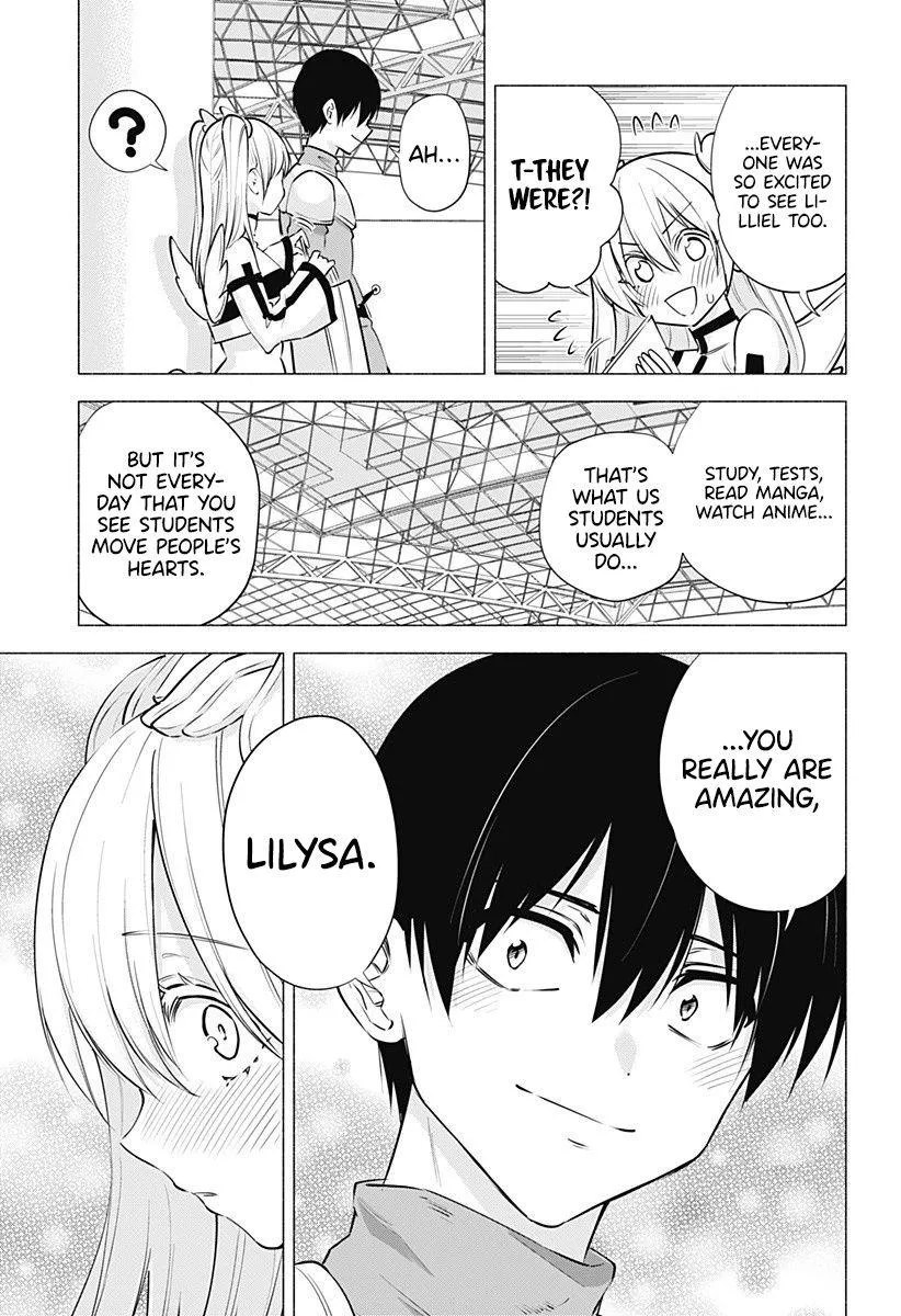 Read 2.5D Seduction chapter 62 image 12 on Lezhin