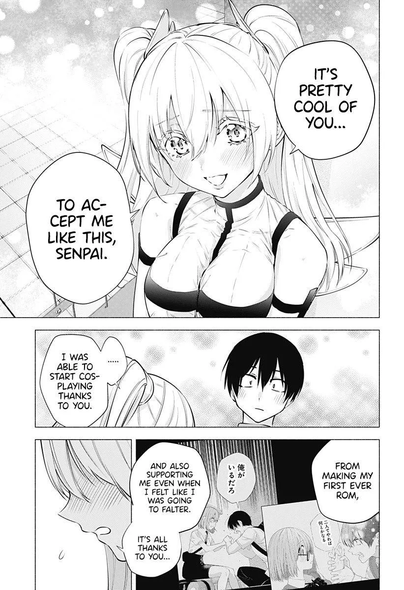 Read 2.5D Seduction chapter 62 image 14 on Lezhin