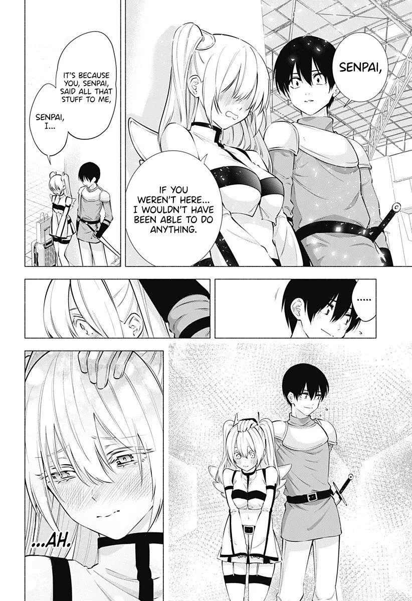 Read 2.5D Seduction chapter 62 image 15 on Lezhin