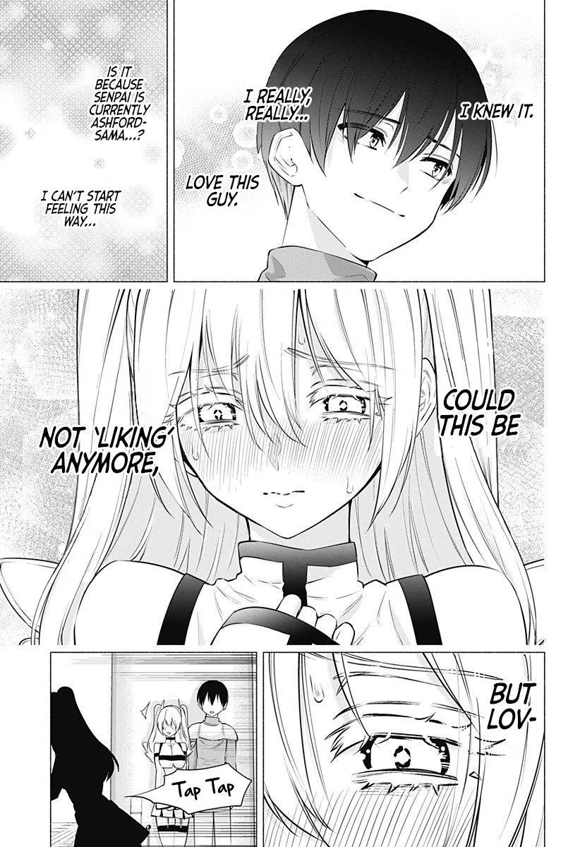Read 2.5D Seduction chapter 62 image 16 on Lezhin