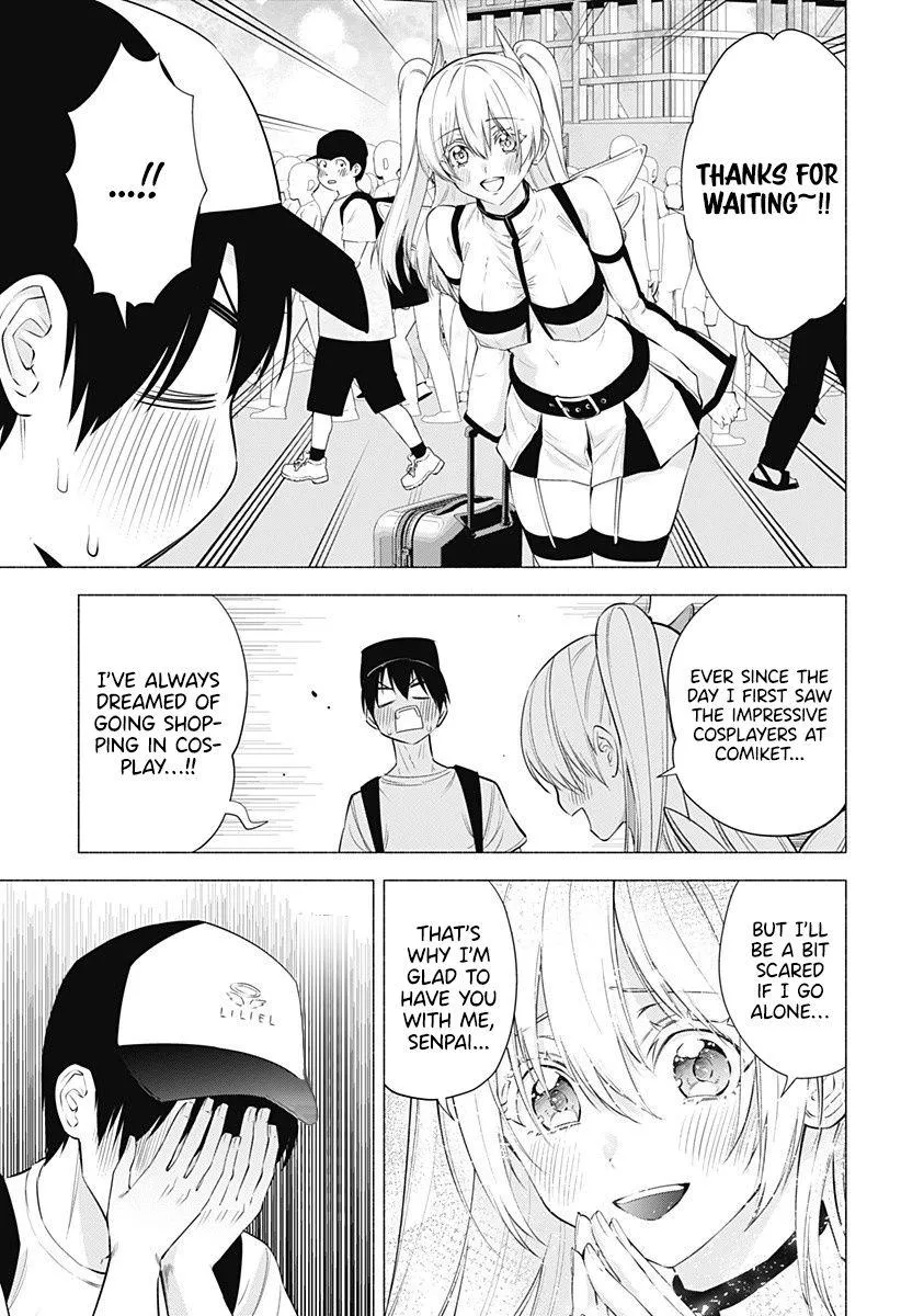 Read 2.5D Seduction chapter 62 image 4 on Lezhin
