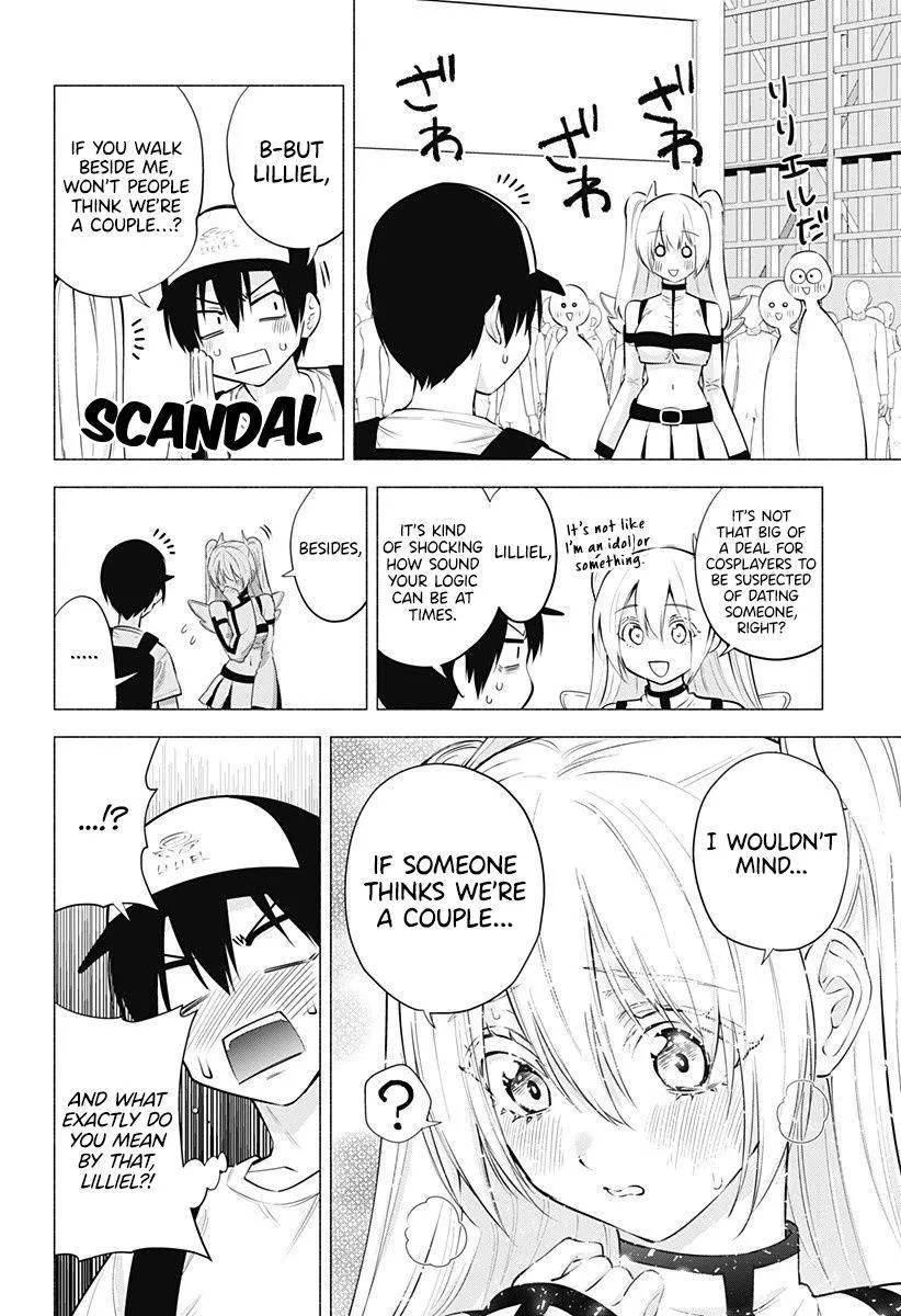 Read 2.5D Seduction chapter 62 image 5 on Lezhin