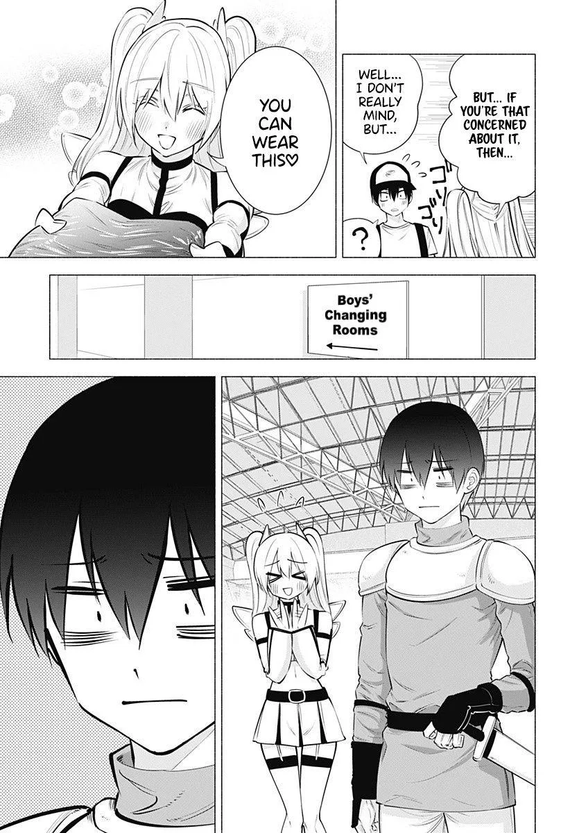 Read 2.5D Seduction chapter 62 image 6 on Lezhin