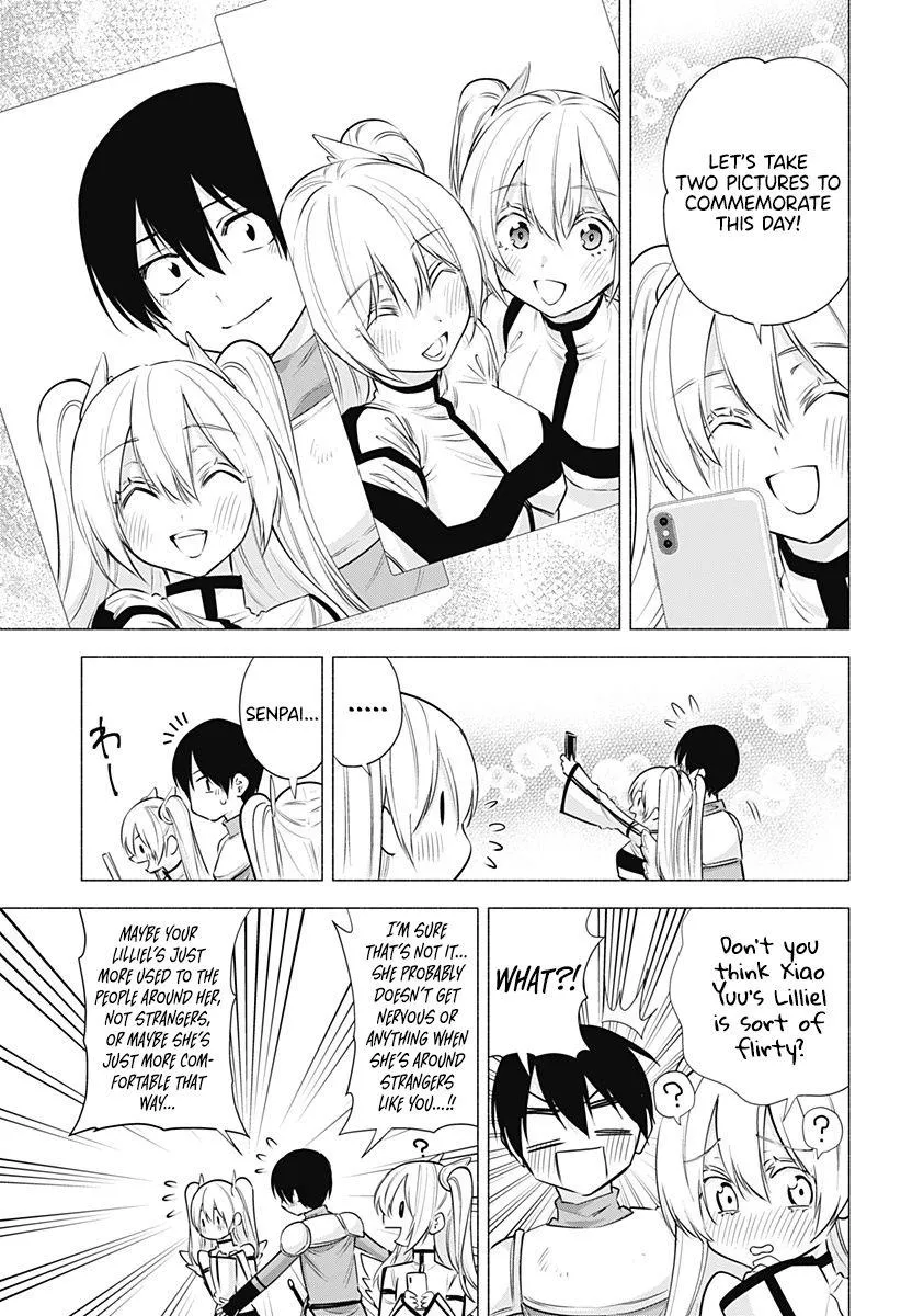 Read 2.5D Seduction chapter 63 image 12 on Lezhin