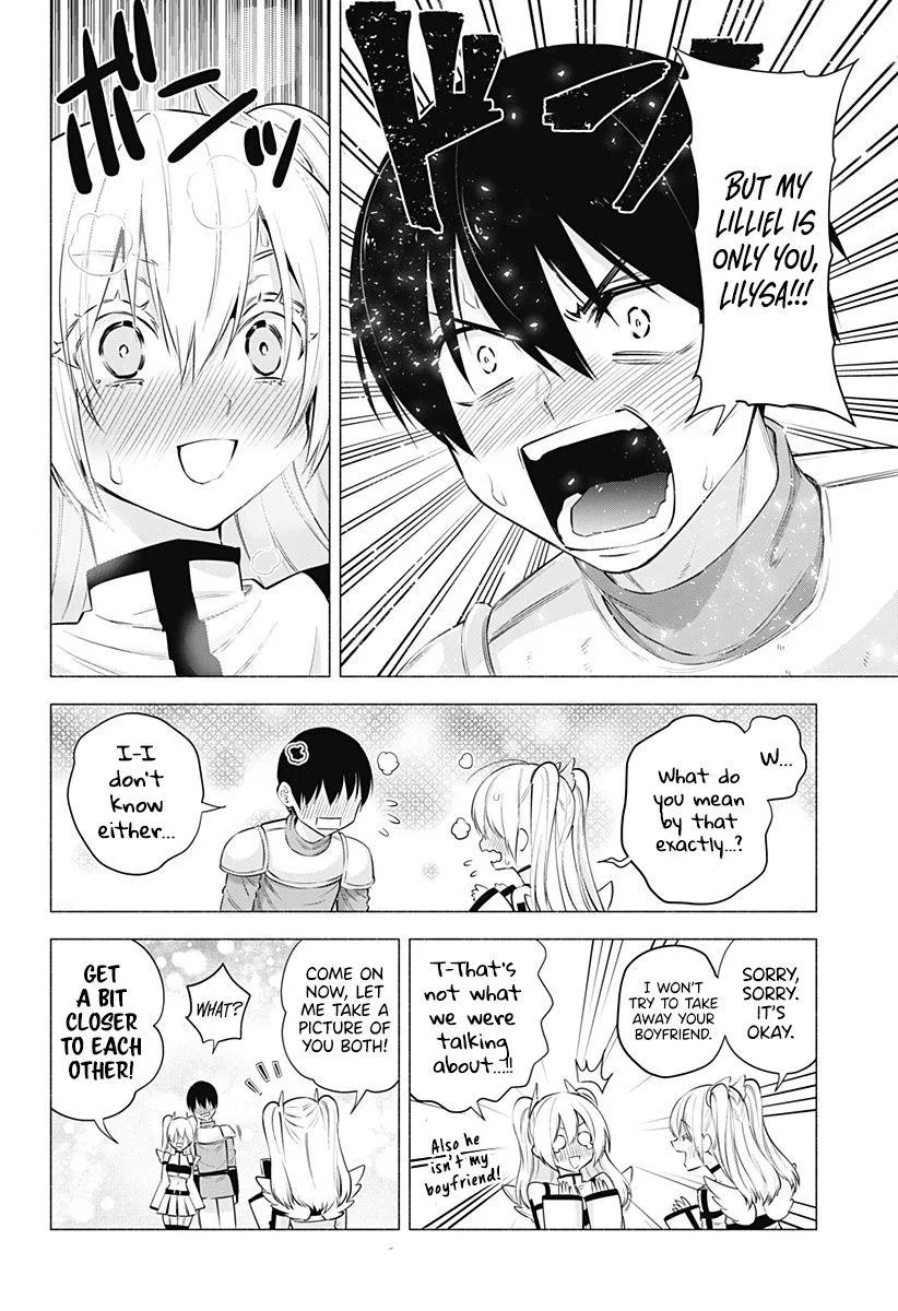 Read 2.5D Seduction chapter 63 image 13 on Lezhin