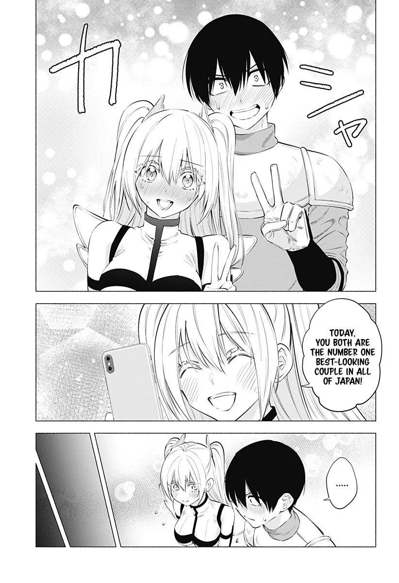 Read 2.5D Seduction chapter 63 image 14 on Lezhin