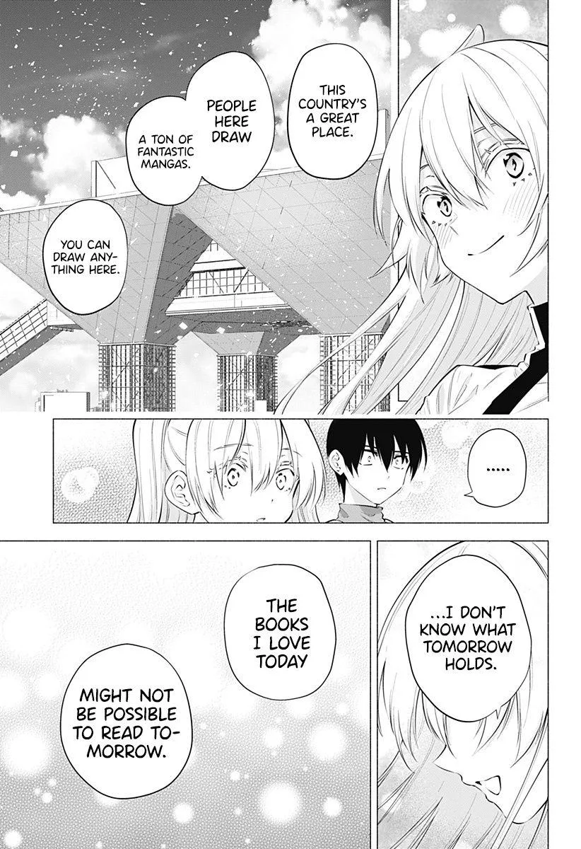 Read 2.5D Seduction chapter 63 image 16 on Lezhin