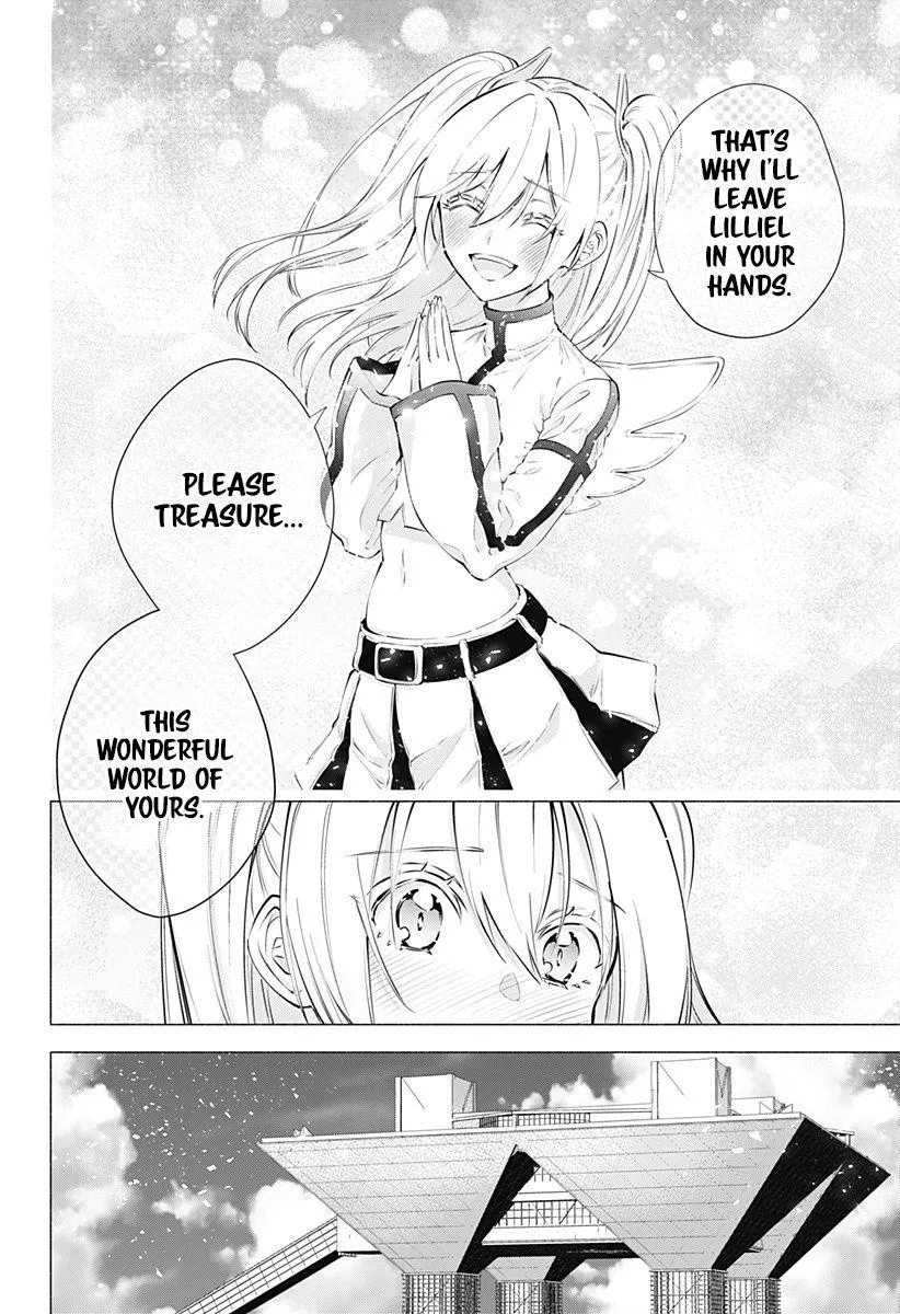 Read 2.5D Seduction chapter 63 image 17 on Lezhin