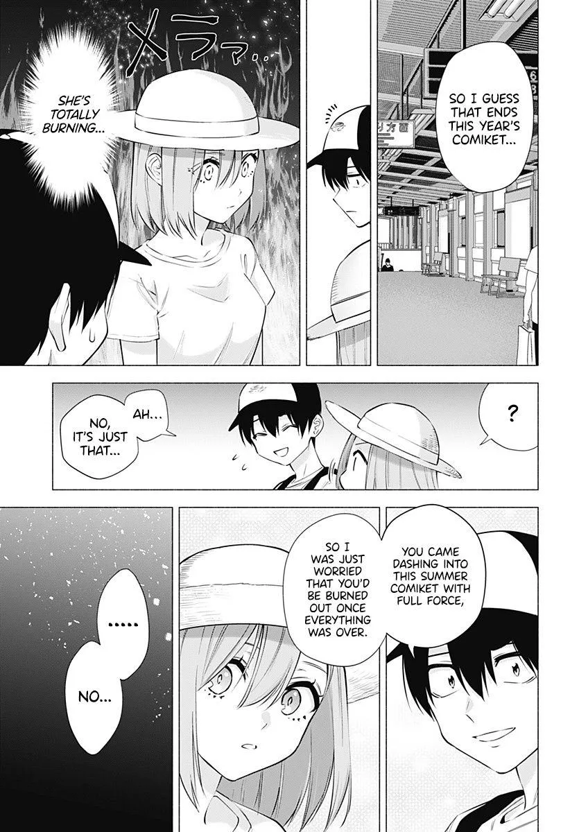 Read 2.5D Seduction chapter 63 image 18 on Lezhin