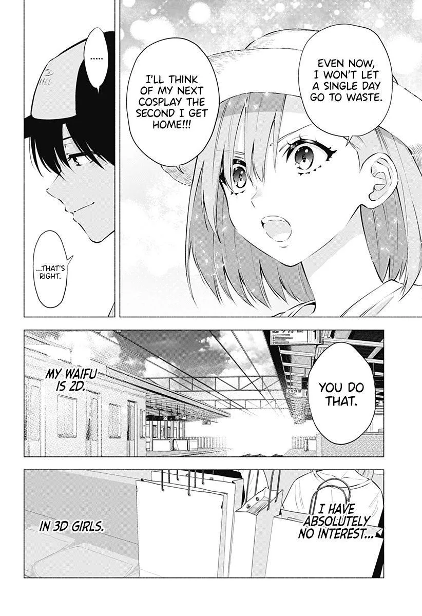 Read 2.5D Seduction chapter 63 image 19 on Lezhin