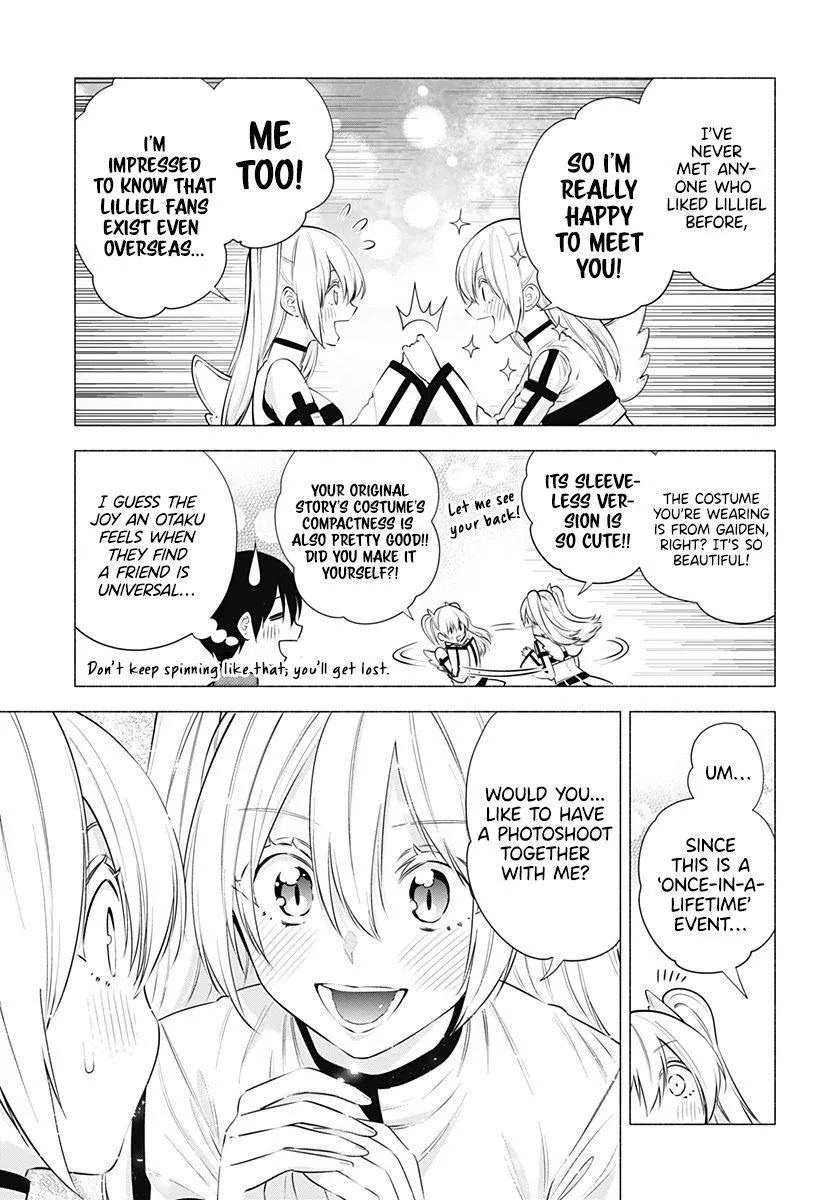 Read 2.5D Seduction chapter 63 image 4 on Lezhin