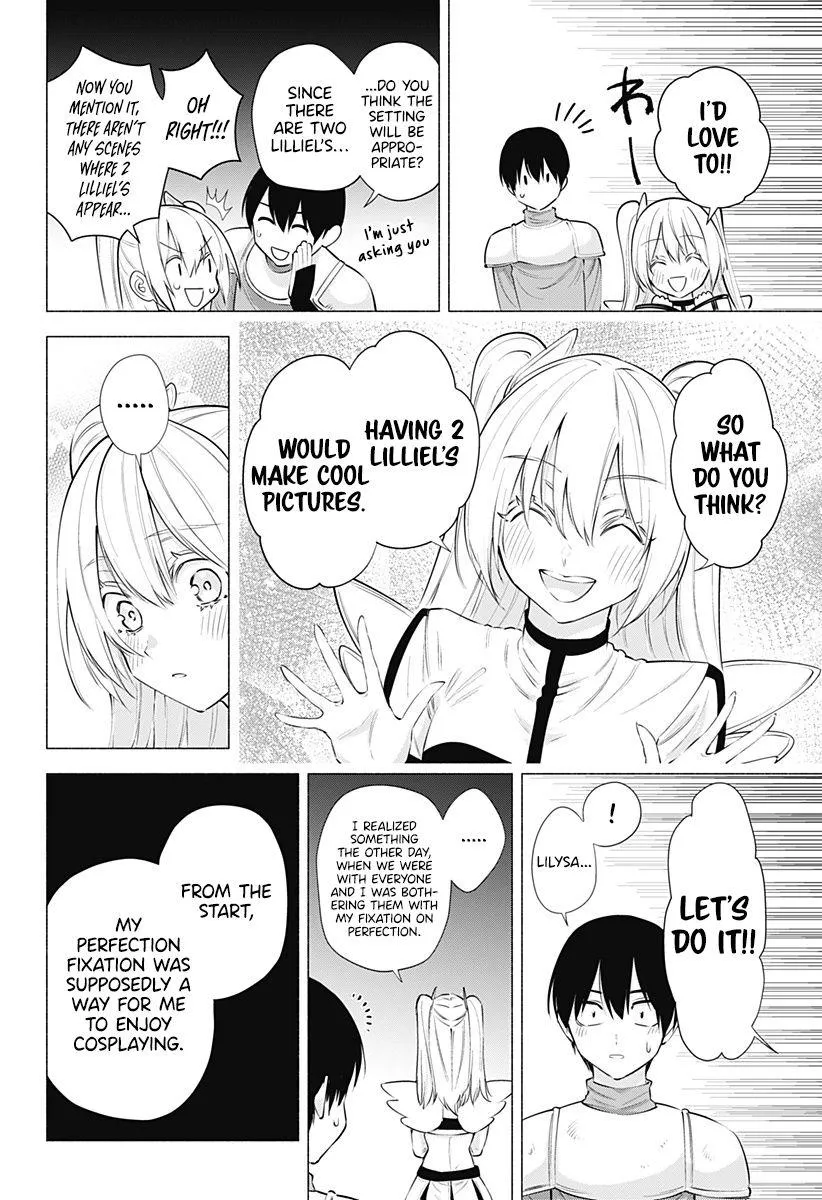 Read 2.5D Seduction chapter 63 image 5 on Lezhin