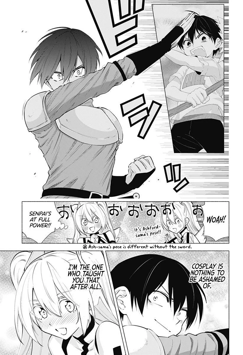 Read 2.5D Seduction chapter 63 image 8 on Lezhin