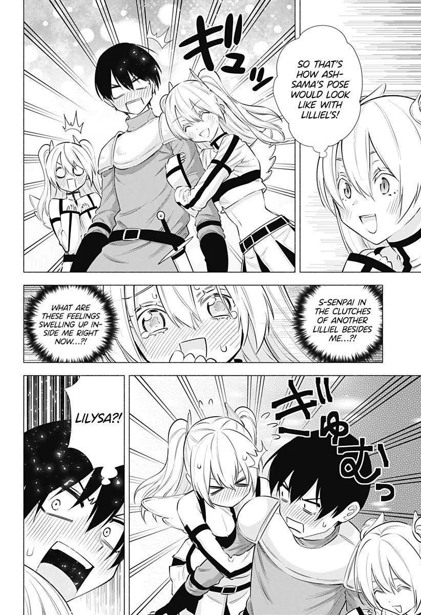 Read 2.5D Seduction chapter 63 image 9 on Lezhin