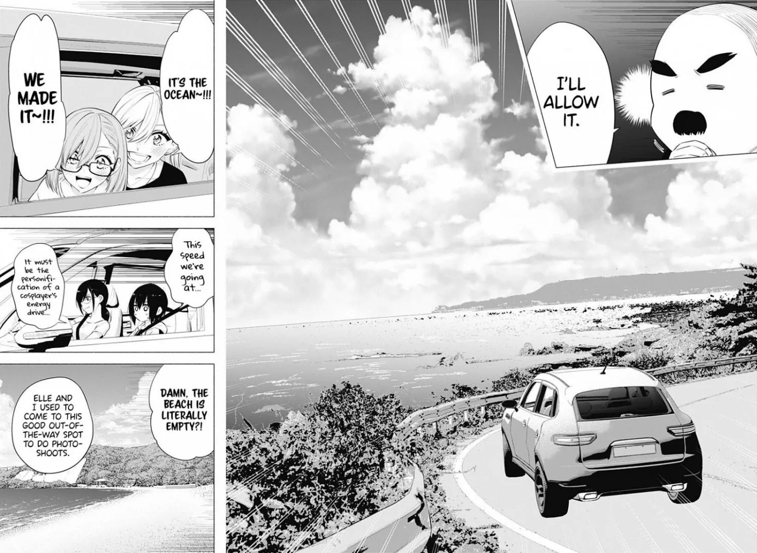 Read 2.5D Seduction chapter 64 image 13 on Lezhin