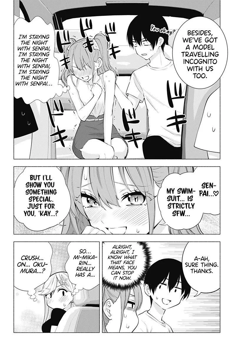 Read 2.5D Seduction chapter 64 image 14 on Lezhin