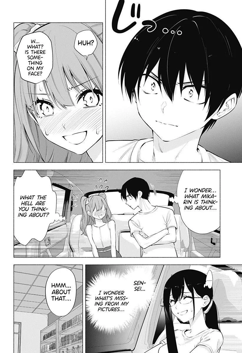 Read 2.5D Seduction chapter 64 image 16 on Lezhin