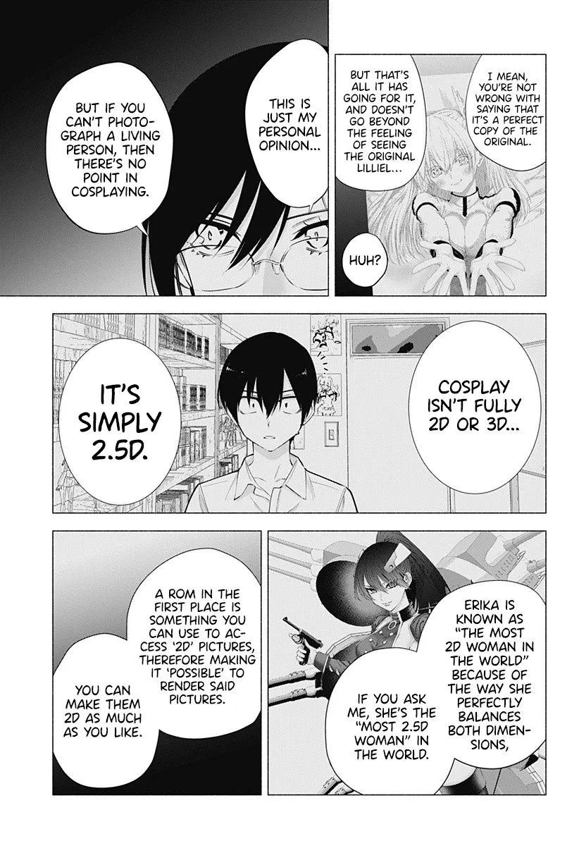 Read 2.5D Seduction chapter 64 image 17 on Lezhin