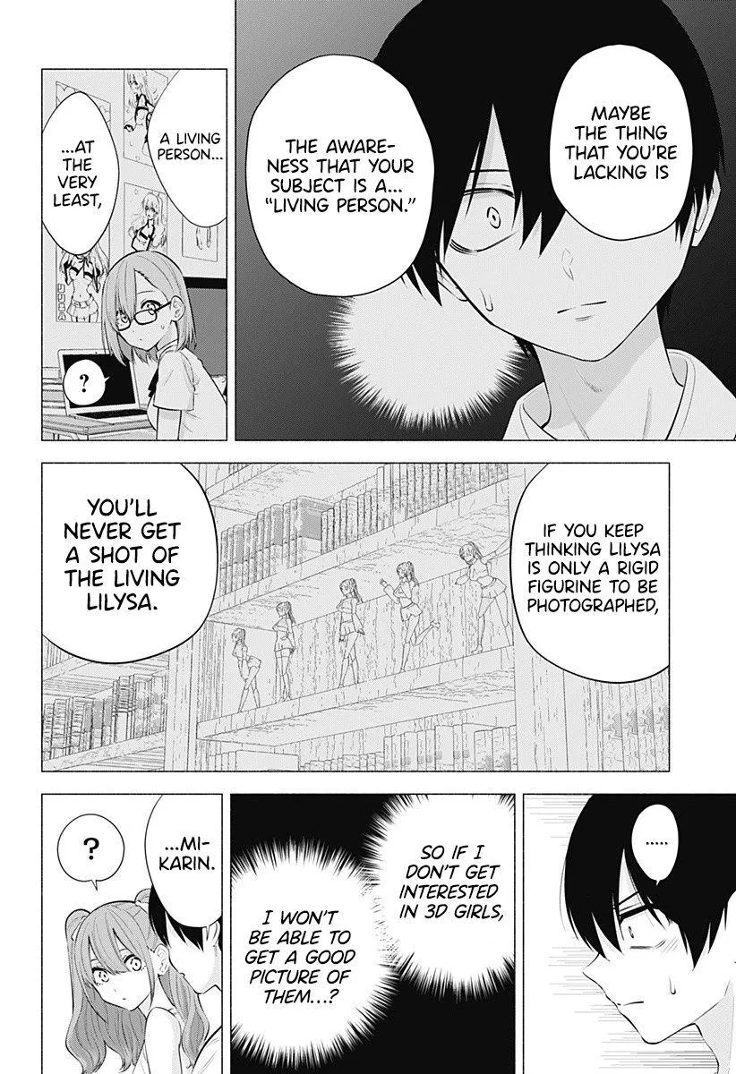 Read 2.5D Seduction chapter 64 image 18 on Lezhin