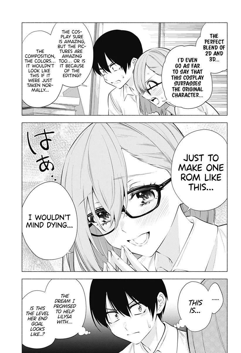 Read 2.5D Seduction chapter 64 image 6 on Lezhin