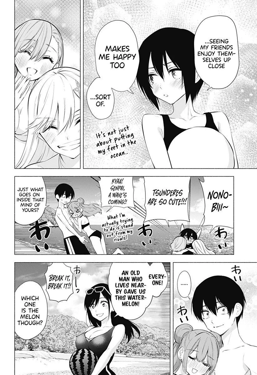 Read 2.5D Seduction chapter 65 image 13 on Lezhin