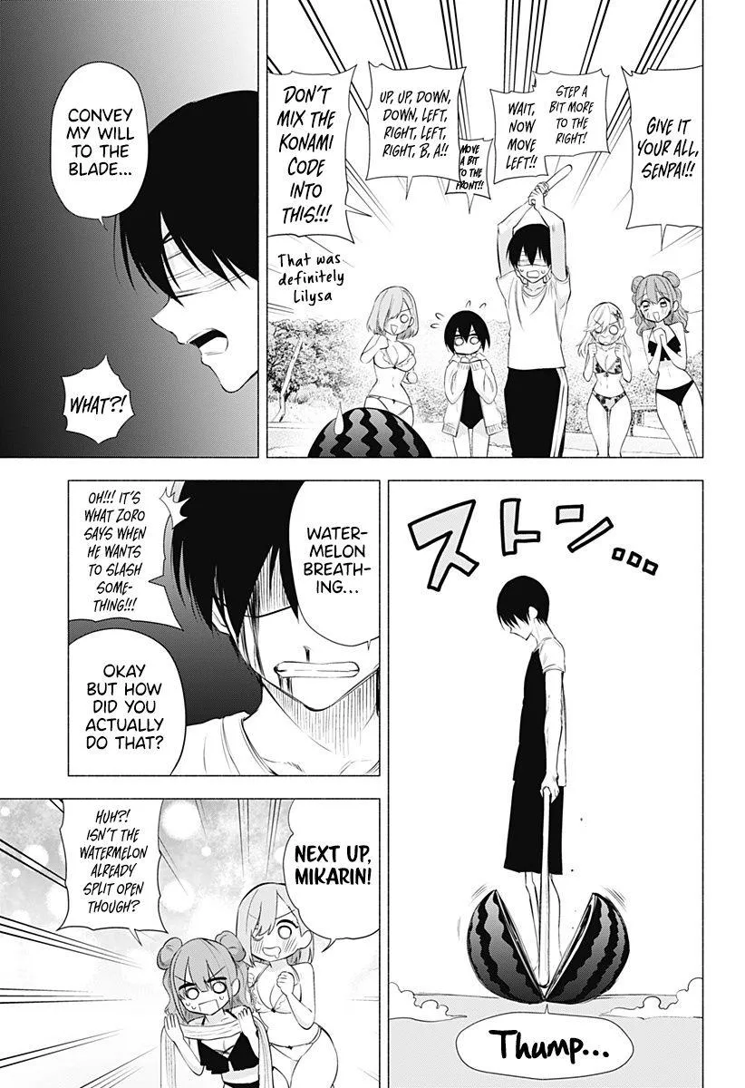 Read 2.5D Seduction chapter 65 image 14 on Lezhin