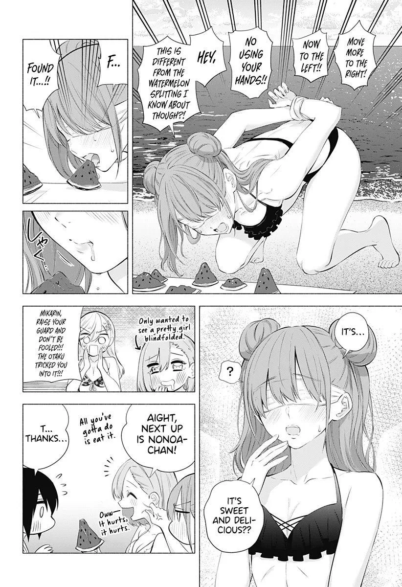 Read 2.5D Seduction chapter 65 image 15 on Lezhin