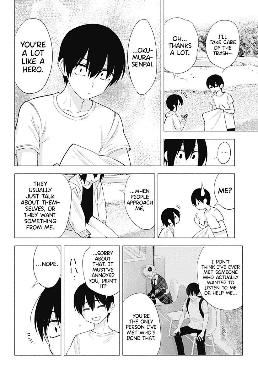 Read 2.5D Seduction chapter 65 image 17 on Lezhin