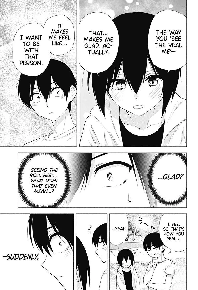 Read 2.5D Seduction chapter 65 image 18 on Lezhin