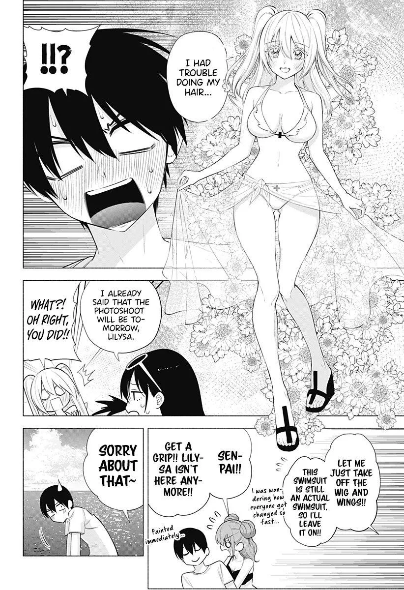Read 2.5D Seduction chapter 65 image 7 on Lezhin