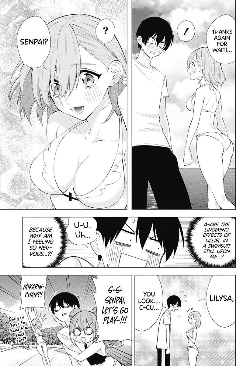 Read 2.5D Seduction chapter 65 image 8 on Lezhin
