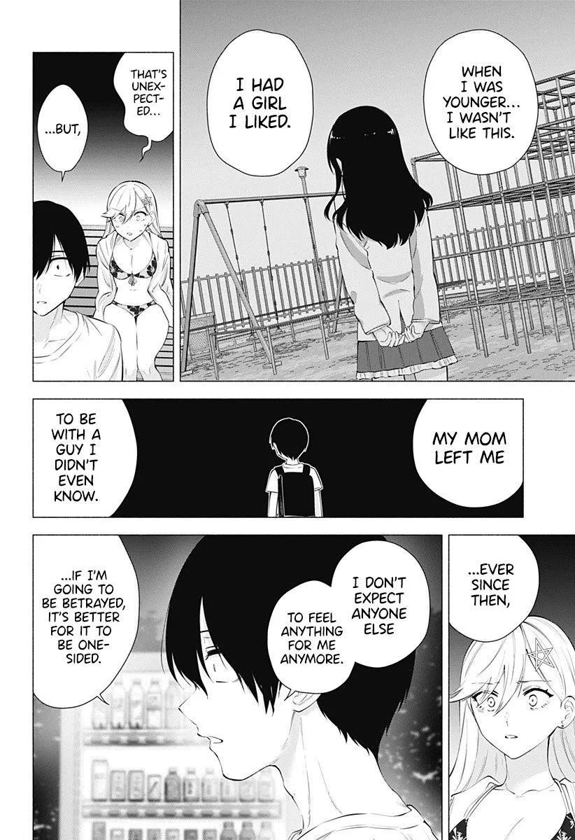 Read 2.5D Seduction chapter 66 image 15 on Lezhin