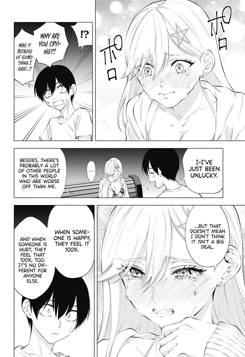Read 2.5D Seduction chapter 66 image 17 on Lezhin