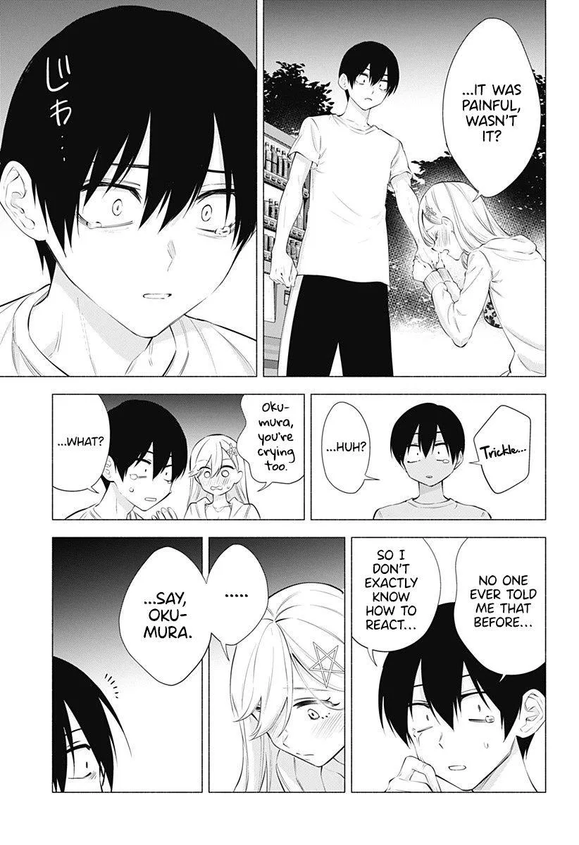 Read 2.5D Seduction chapter 66 image 18 on Lezhin