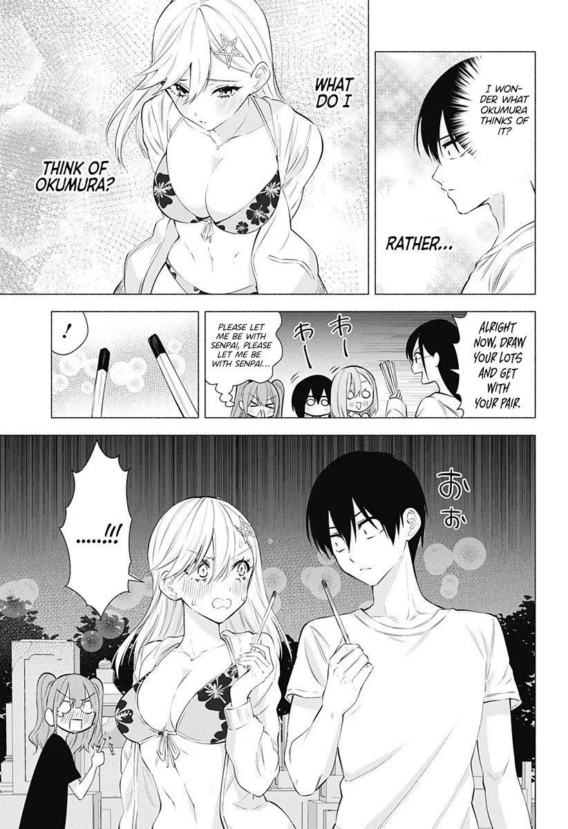 Read 2.5D Seduction chapter 66 image 4 on Lezhin