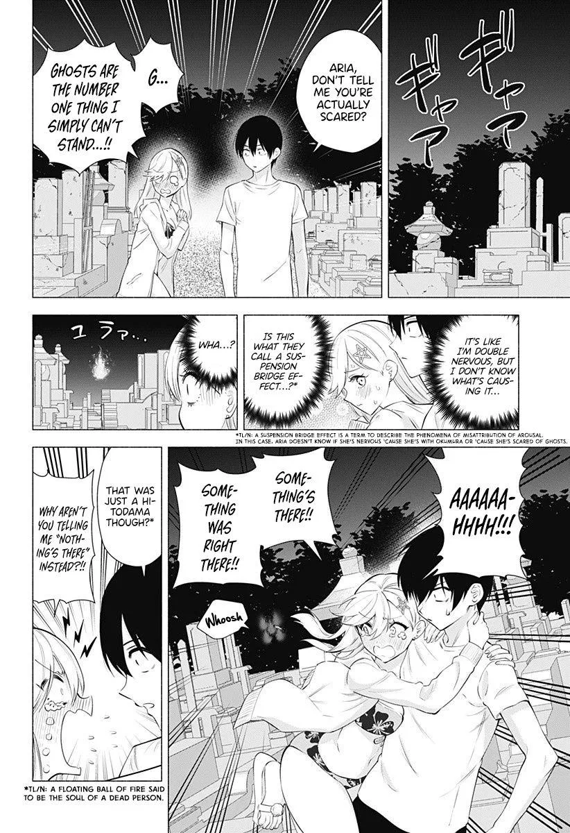 Read 2.5D Seduction chapter 66 image 5 on Lezhin