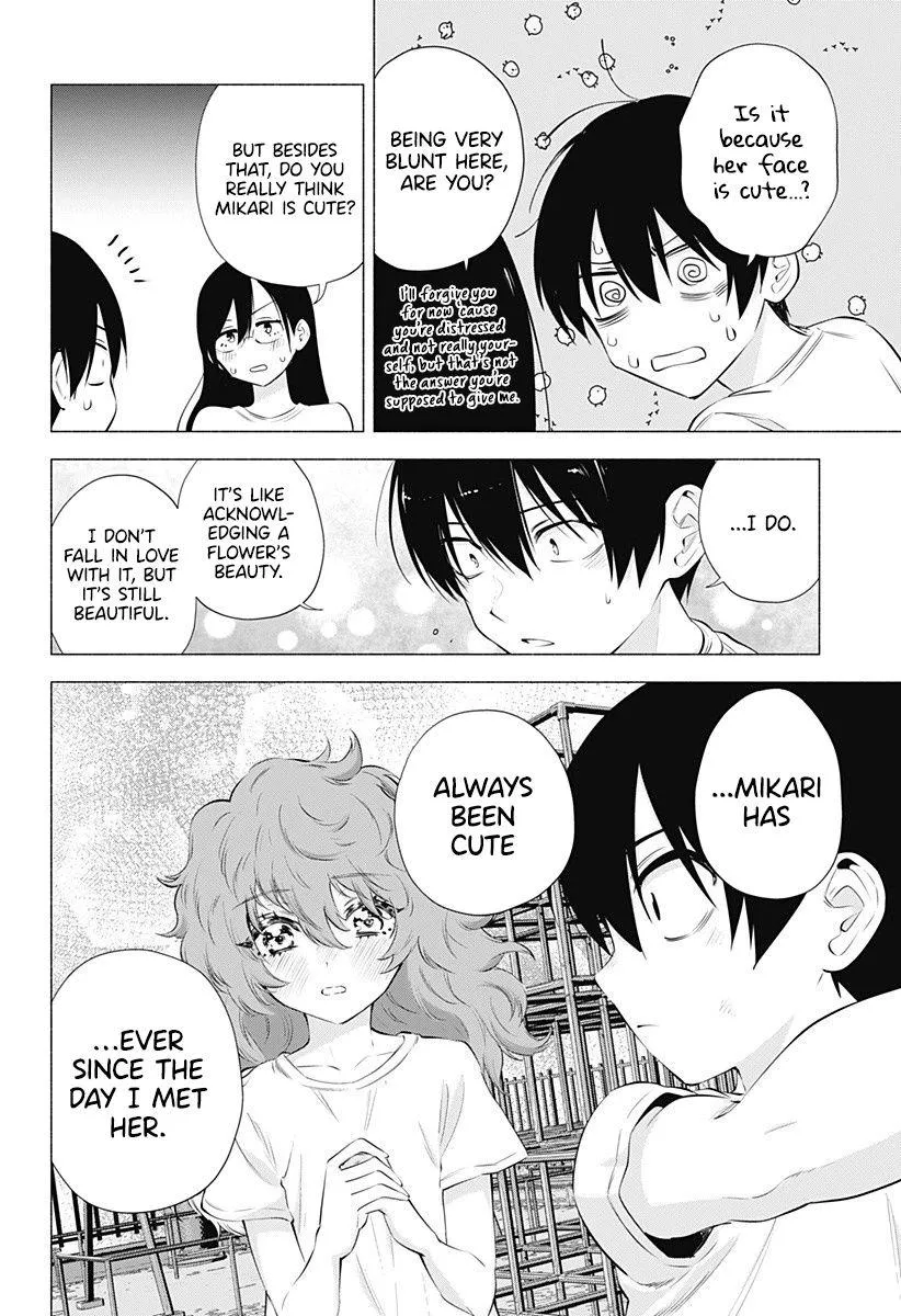 Read 2.5D Seduction chapter 67 image 10 on Lezhin