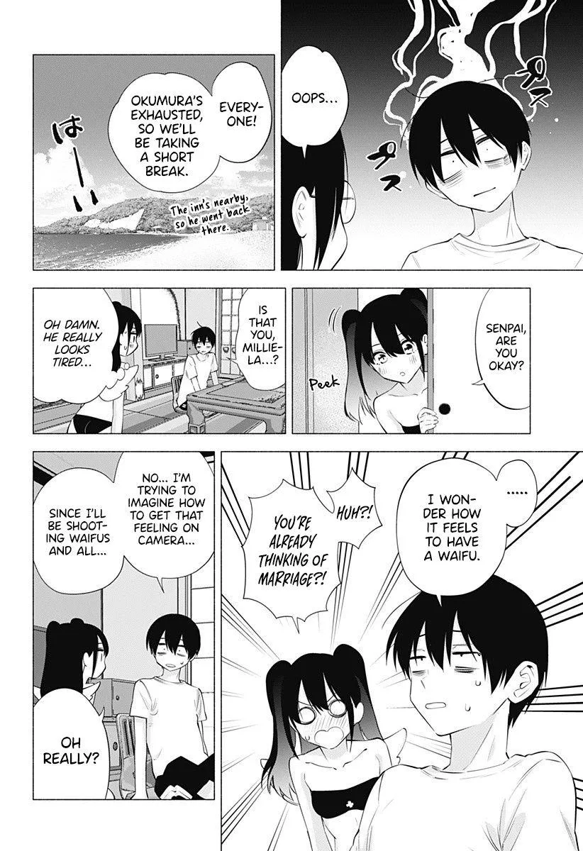 Read 2.5D Seduction chapter 67 image 12 on Lezhin