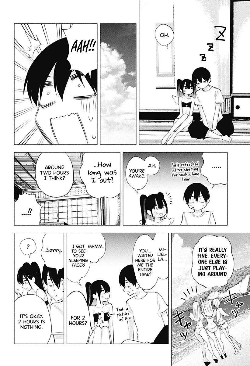 Read 2.5D Seduction chapter 67 image 14 on Lezhin