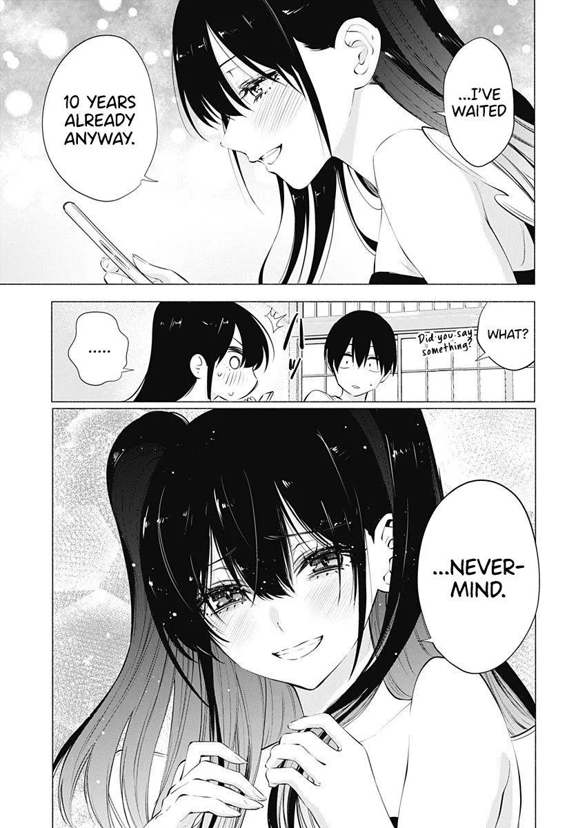 Read 2.5D Seduction chapter 67 image 15 on Lezhin