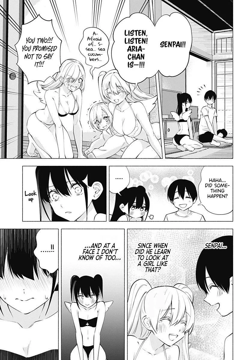 Read 2.5D Seduction chapter 67 image 17 on Lezhin