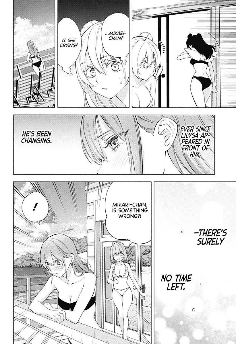 Read 2.5D Seduction chapter 67 image 18 on Lezhin