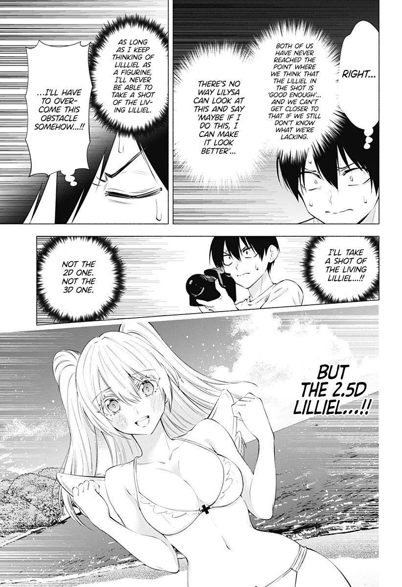 Read 2.5D Seduction chapter 67 image 7 on Lezhin